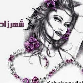شهرزاد العتيبيさんのプロフィール画像