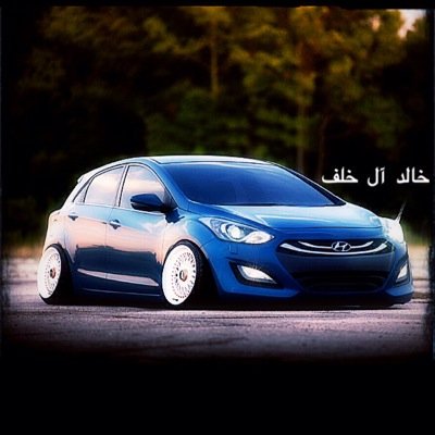 ♚♚ خالد آل خلف♚♚
