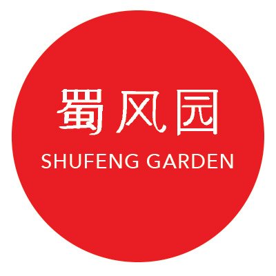 Authentic Sichuan Cuisine in Rowland Heights, CA.