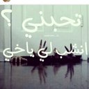 ممدوح الشمري (@13Doohh) Twitter