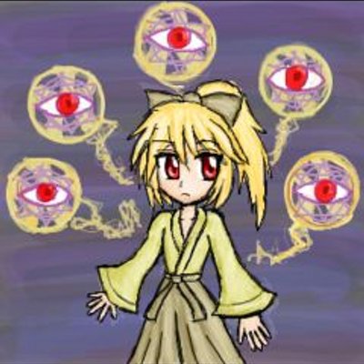 ユウゲンマガン マガンちゃん Magan 96 Twitter ユウゲンマガン マガンちゃん Magan 96 Twitter