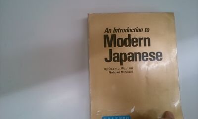 外国語の勉強ってどんな意味があるのか、情報を集めながら考えています。日本語教師、登録日本語教員。
