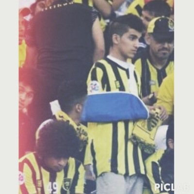 لكم الدُنيا ؟ ولي الاتحاد .