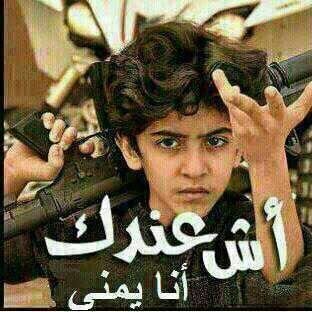 الطيبون فريسةاالاانذال
