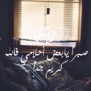محمد جازم الدغماني (@0583440834) Twitter