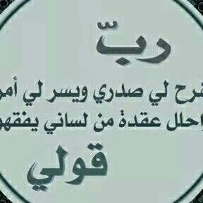 المملكة العربية السعودية