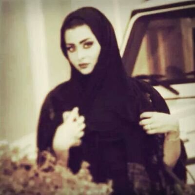 ‏‏‏دانا عصام الطراونه