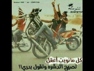 asshutexaw67's profile picture. 