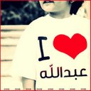 aboody-0011 (@0011_aboody) Twitter
