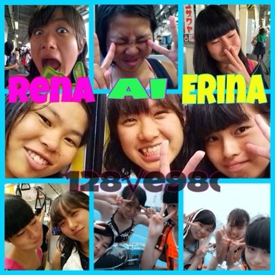 Iwasaki JHS✴︎volley ball captain-6✴︎33HR * HODOGAYA 15の代