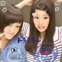 えみ (@0323Avril) Twitter