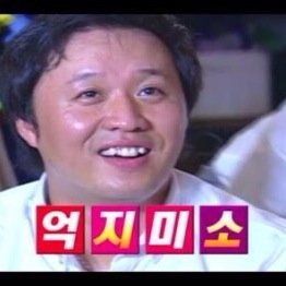 짤이 우후죽순 올라온다