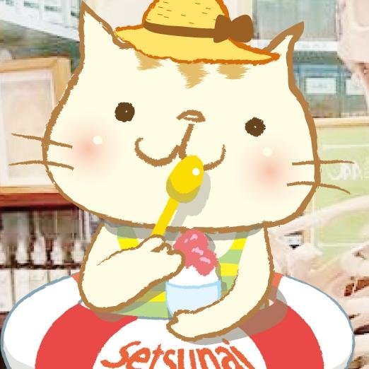 命泉堂薬局さんのプロフィール画像