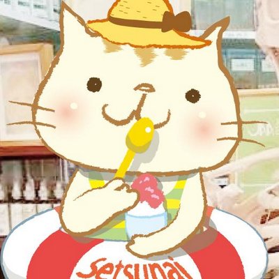 命泉堂薬局のプロフィール写真