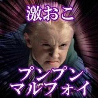 hrrrypt8's profile picture. 