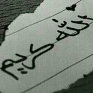 c0eb5f04824f40f's profile picture. 