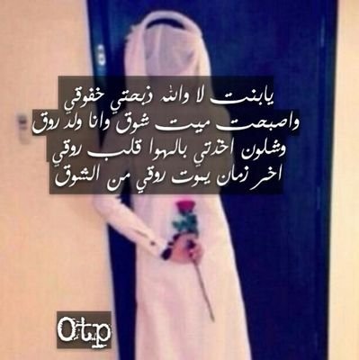 إهتَم بِـ ألفَاظِك فَهي وَصفٌ يَوضّح لنآ مَن أنت!! ♡