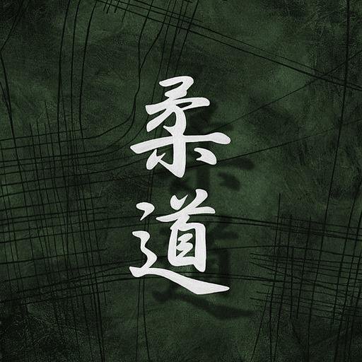 raulgarcia2277's profile picture. 