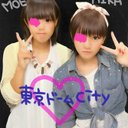 山野 愛花 (@0120Aika) Twitter