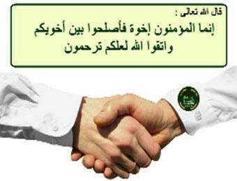 متقف
