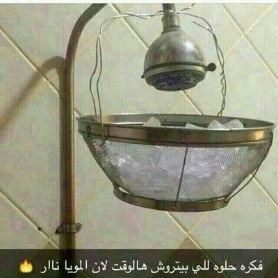 MinaSwedan's profile picture. 