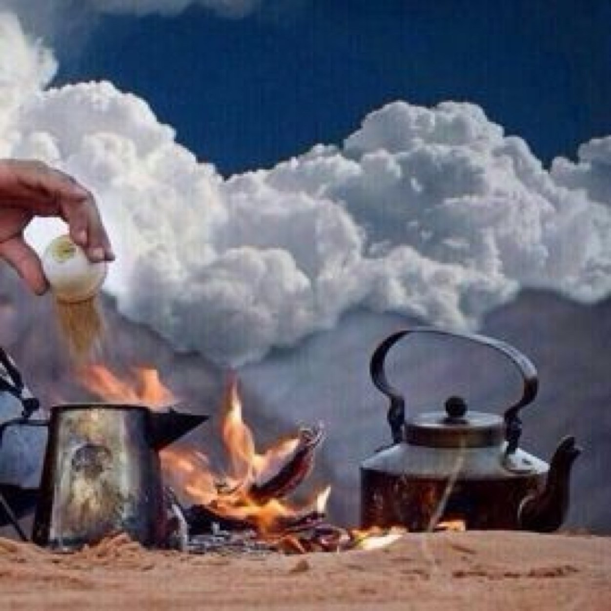 استغفرالله العظيم، واتوب اليه
