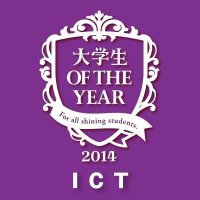 ICTは愛してるの略…ではない！ (@goty14ict) Twitter profile photo