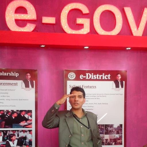 State e-Governance Mission Team - Uttar Pradesh