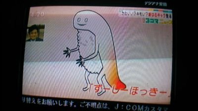 國吉 咲貴(くによし組)さんのプロフィール画像