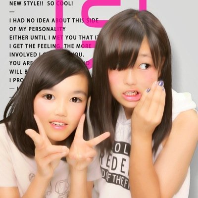 ayanosoft's profile picture. 