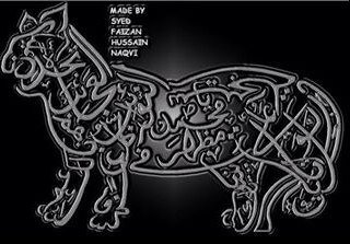 naufal89rayyan's profile picture. Don’t ask for a lighter burden, instead ask for broader shoulders