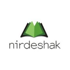 Nirdeshak is online place with the largest composition of Study Stuff for all types of Current affairs, Banking awareness and Competitive Exams in India.
