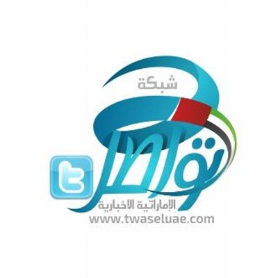 Almustakbal Homecare Almustakbal Hc Twitter