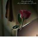 شوش الدوسري (@58fFofo) Twitter