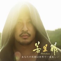 ゴリ (@kdkgori) 's Twitter Profile
