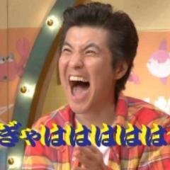 意味が分かれば大爆笑 Imi Bakushou Twitter