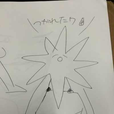 _(:3 」∠)_