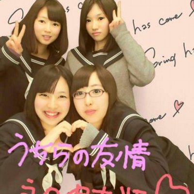 長谷川真由 Ichigolove 1108 Twitter 長谷川真由 Ichigolove 1108 Twitter