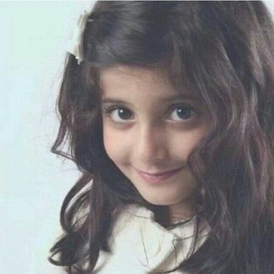 ‏..الخاص ممنوع