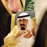 السعودية