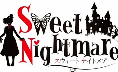 秋葉原のCafe＆Bar SweetNightmareの公式アカウントです。ハロウィンをコンセプトに、個性豊かなキャストがお待ちしております♪