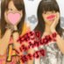 まこ (@n0113_mako) Twitter profile photo まこ (@n0113_mako) Twitter profile photo