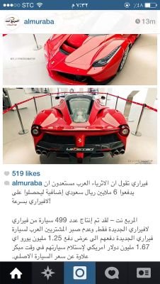 لا احب المنافقين واحب المتحابين في الله