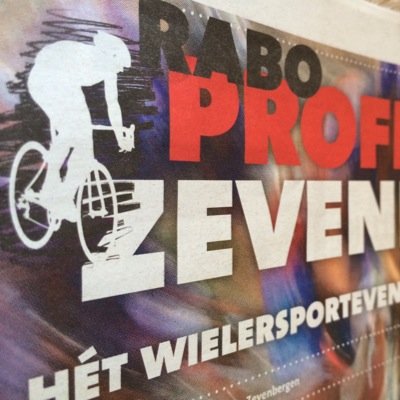 Wielrennen, Wielerweekend Gemeente Moerdijk, Prof-Omnium, dames, amateurs & nieuwelingen, Toertocht & Dikke Banden Race