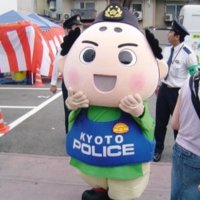 京都平安道場剣道部の (@yktin1001) Twitter profile photo