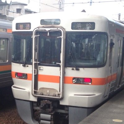 とりあえず電車好きな高校生です。でも鉄研ではありません。陸上部です。 小田急線と関西の電車好きです。 よろしくお願いします。