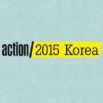 action/2015 Korea 캠페인 페이스북 페이지 입니다!♡
action/2015는 지속가능발전목표를 만들어가는 과정에 전 세계 시민들이 각자의 목소리를 내어 참여할 수 있도록 시작된 캠페인입니다.