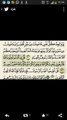 eng_abodi2005's profile picture. ‏اللهم أحسن خاتمتي وأرزقني الجنه بﻻ حساب ورضي والدي.