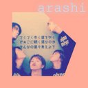 三田 (@0225_mm) Twitter