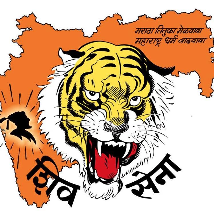 This Twitter Profile represents Thane Shivsena wing! You will get all the updates of all the leaders of Shivsena Thane Region here!